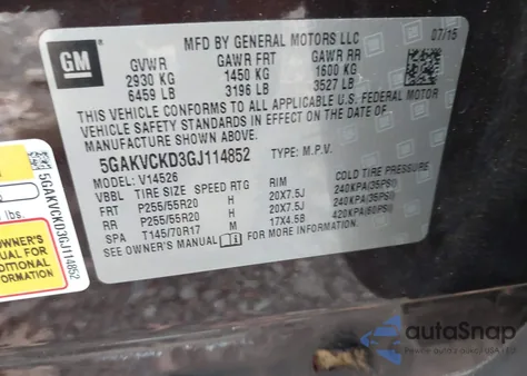 2016 Buick Enclave Premium из США, поврежденный, VIN 5GAKVCKD3GJ114852